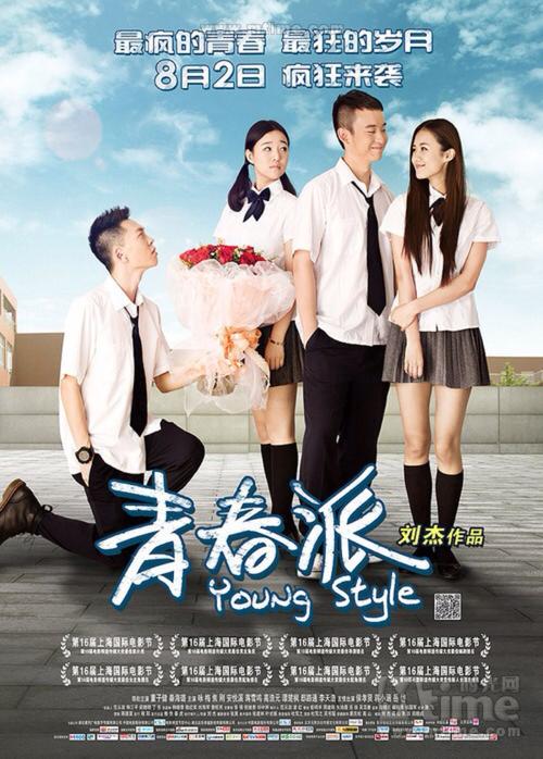 高仿哥伦比亚特区大学文凭