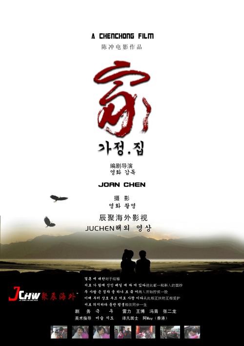 高仿创意设计学院文凭毕业证